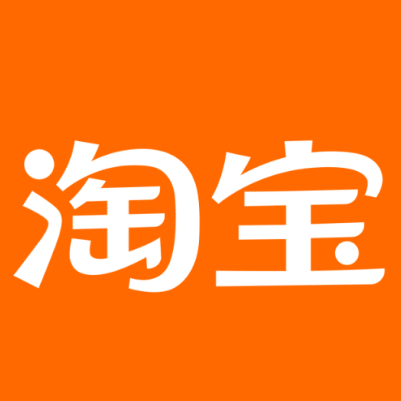 沁源淘宝云仓一件代发，淘宝菜鸟电子面单快递仓储代发
