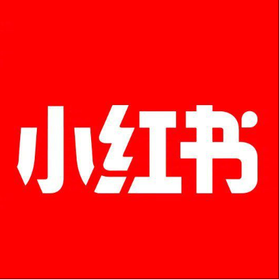  沁源小红书云仓一件代发，小红书电子面单快递仓储代发