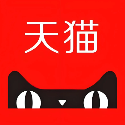 沁源天猫云仓一件代发，天猫电子面单快递仓储代发