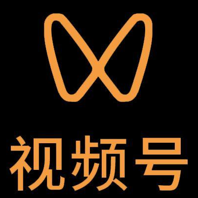 沁源微信视频号多云仓一件代发，微信视频号电子面单快递仓储代发